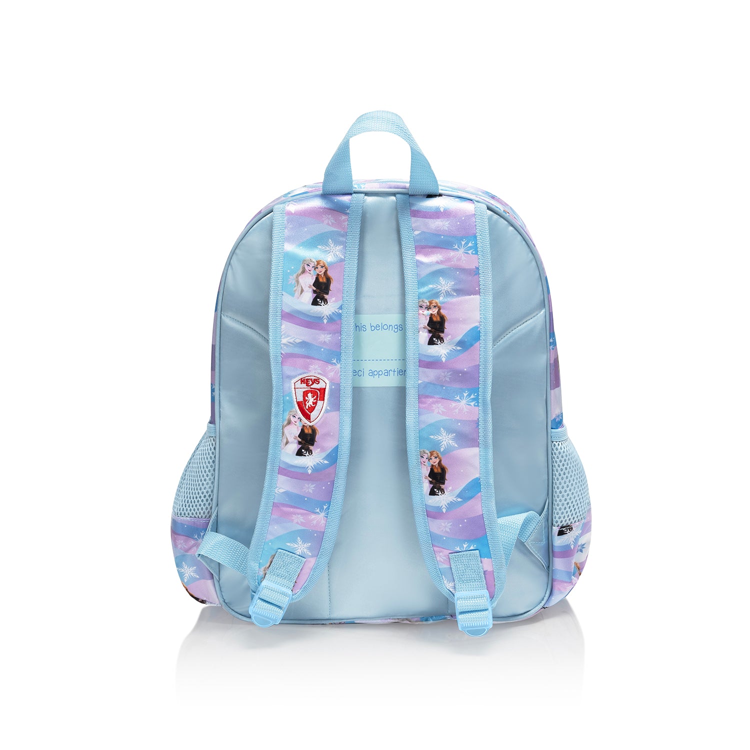 Disney Backpack - Frozen (D-CBP-FZ08-24BTS)